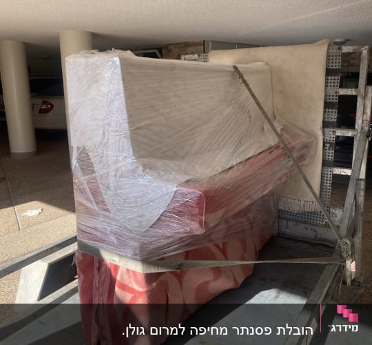 הובלת פסנתר מחיפה למרום גולן.